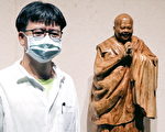 王仕吉木雕展 刻划人物生动栩栩如生