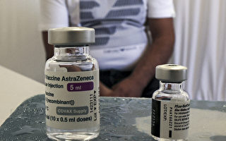 疫苗接種者新增7個血栓病例 77個心肌炎病例