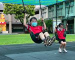 嘉市公私立幼儿园“增爱我嘉”防疫新措施
