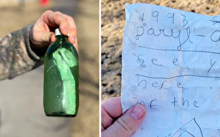 28年前一个藏有信件的瓶子浮出加拿大湖面