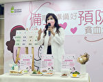 孕妇防贫血 备孕期首重4营养素