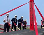 中芸渔港渔筏泊区2023年完工 纾解拥挤现况