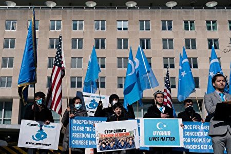 45年前逃离中共维族女子盼逃离塔利班 阿富汗 维吾尔人 新疆维吾尔 大纪元