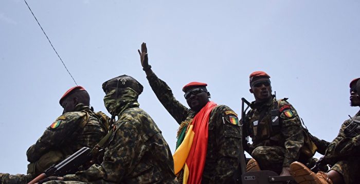 几内亚军事政变 专家分析中共强硬表态内情
