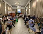 交通局八大道改道公聽會 華人抗議