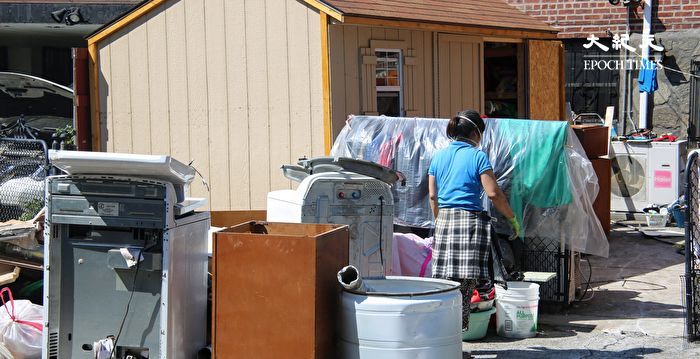 纽约州长和FEMA宣布开设灾难恢复中心