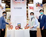 总爷“伪出国”体验和风文化之旅