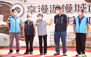 南江休闲农区首办咖啡节 副县长与佳宾代言在地产业