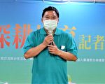 中年大叔摆脱毒品 更生家庭站起来