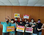 五倍券商机  街口支付携枋寮940征店家数位转型