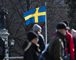瑞典驱逐中共背景女记者 学者析深层原因