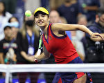 組圖：英國女將拉杜卡努晉級美網決賽