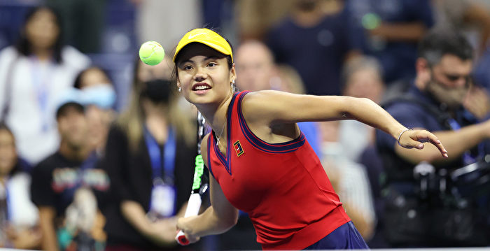 组图：英国女将拉杜卡努晋级美网决赛