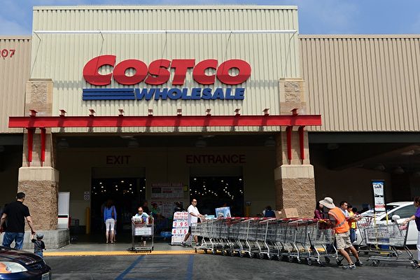 逛Costco 专家介绍该买和不该买的五样东西
