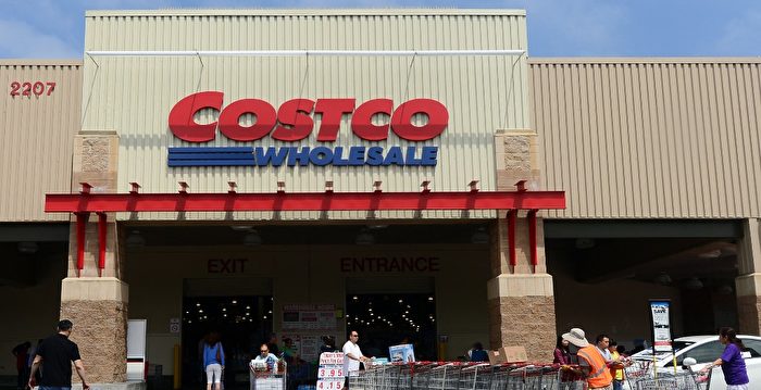 逛Costco 专家介绍该买和不该买的五样东西