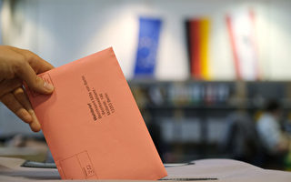 德國大選多項數字創紀錄 參選黨派歷屆最多 