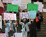 纽约华人家长集会 要求100%保留网课