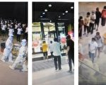 【前線採訪】福建疫情擴大 莆田三學生三家長呈陽性