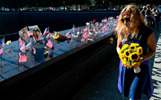 【更新】9.11恐襲20周年 全球紀念遇難者