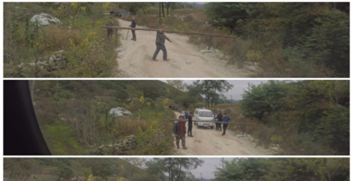 辽宁企业家王守成捐10亿玉矿内幕