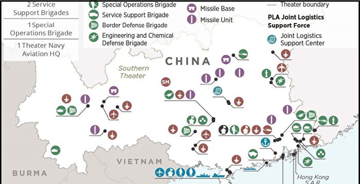 中共南部战区有能力维持南海扩张吗？