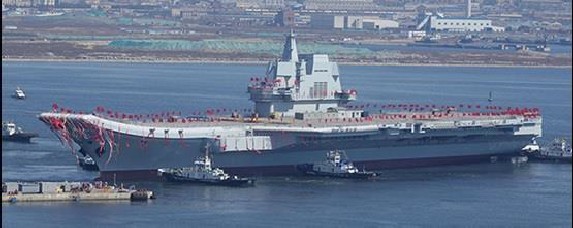 台国防部：中共山东舰穿越台海 国军严密监视