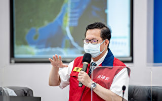 璨樹颱風鄭文燦指示各單位 落實防災準備