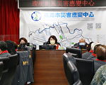 嘉义县市已逐渐脱离璨树台风警戒范围
