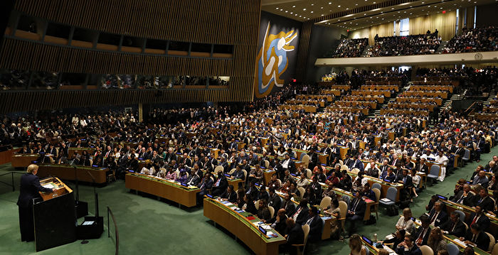 挺台湾参与联合国工作 美国务院：全世界受惠