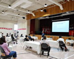 多伦多侨界青年研讨会 搭建交流平台