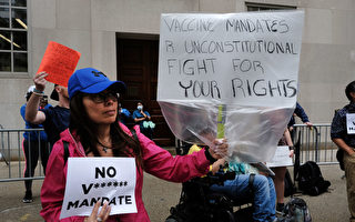拒接種疫苗 紐約中部最大醫院113員工遭解僱