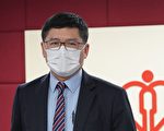 香港医管局认病人轮候逾年不理想