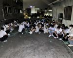 查缉失联移工  发现百人宴会违反防疫规定