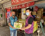 台立委蔡適應捐30箱文旦 送暖基隆弱勢族群