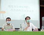 疫後首場基層訪視 林右昌盼里長指正疏漏
