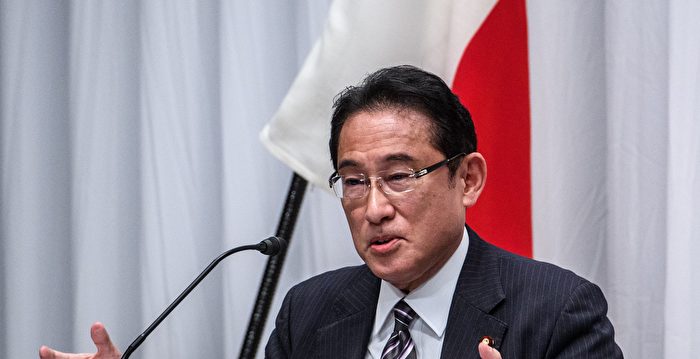 岸田将任日本新首相 专家：抗共将更强化