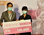 青創大甲藺 原民工藝 首奪纖織兩大獎
