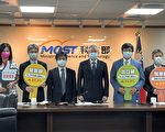 台三大科学园区 上半年营收冲破1.7兆元