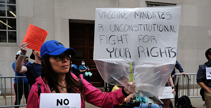 美疫苗令致辞职潮 纽约1医院妇产科停摆