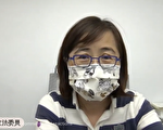 气候变迁教育 立委建议纳类课纲