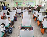 翁章梁视察溪口国小防疫用餐三不政策