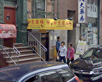纽约残疾诉讼从餐馆扩展到多行业