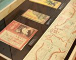 台日旅情特展 看见台日交流起点