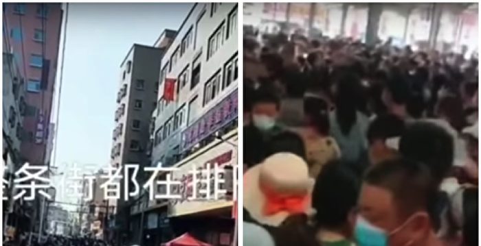 【一线采访】厦门疫情升级封城 波及鼓浪屿