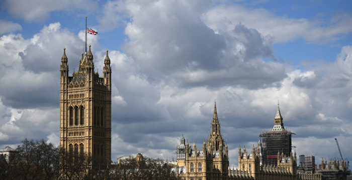 英国议会：禁止中共大使踏入议会大厦