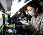 至少两款知名中国产笔电被曝涉CPU欺诈
