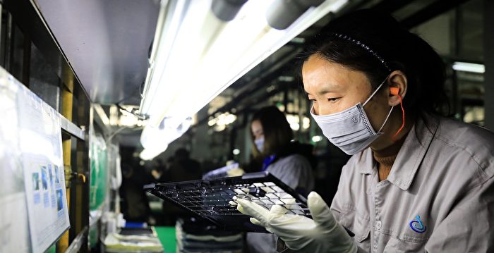 东芝关闭中国首间工厂 否认全线撤出传闻
