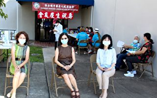 中華老人服務協會 慶生暨注射流感疫苗和C肝篩檢