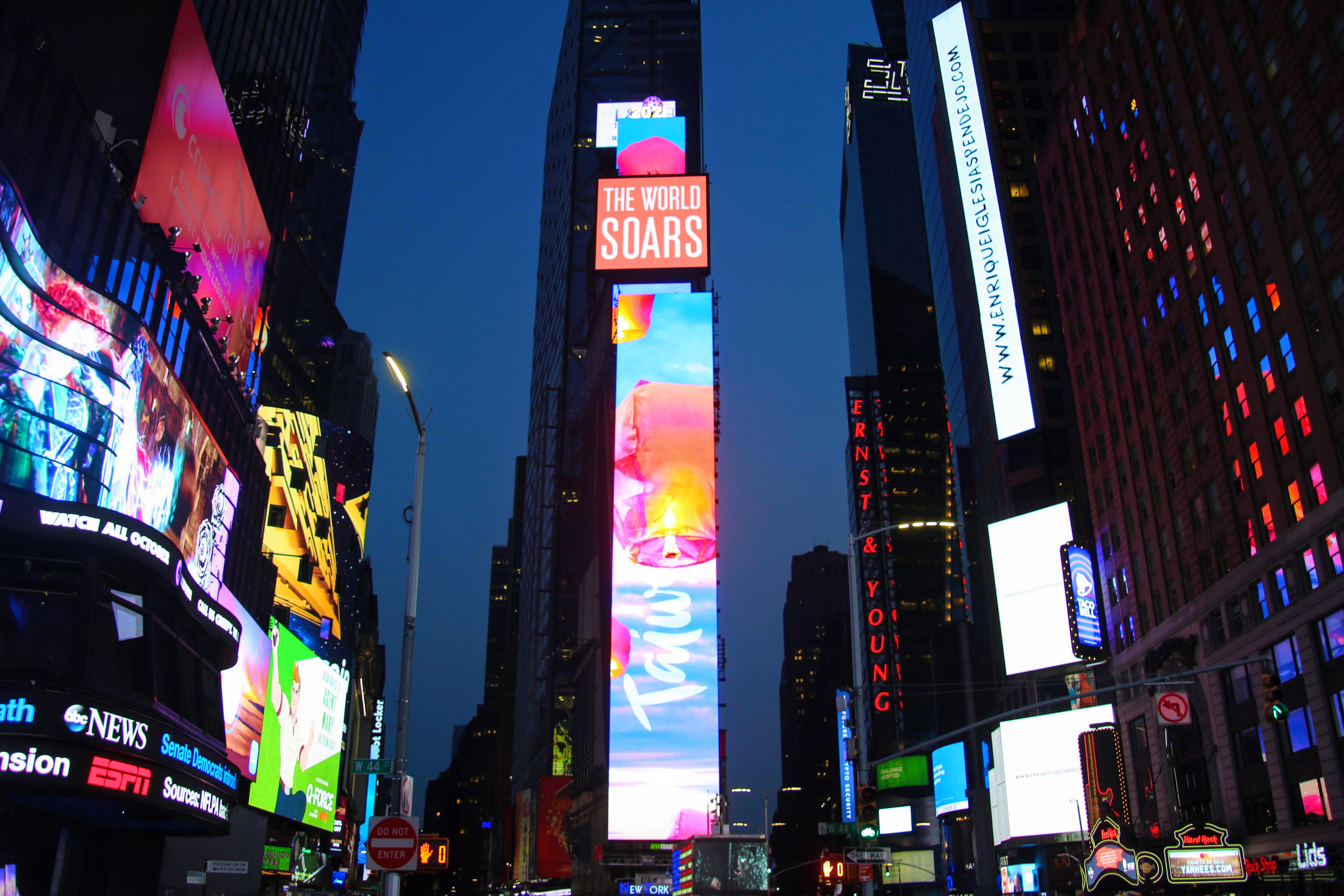 纽约时代广场“天灯祈愿” 经文处吁接纳台湾入联| 联合国| 大纪元