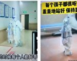 福建莆田疫情外溢 厦门一天爆增33例